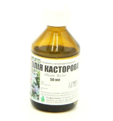 oliya-kastorova-50-ml-33472025429453_small6 Castor oil, 50 ml - Image 1