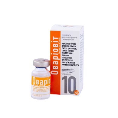 ovariovit-rozchin-dlya-injektsiy-10-ml-44570367203818_small6 Ovariovit injection 10 ml - Image 1