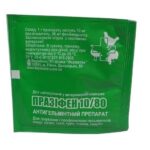Prazifene 10/80 (praziquantel, fenbendazole) anthelmintic for poultry