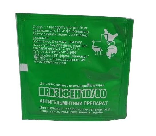 Prazifene 10/80 (praziquantel, fenbendazole) anthelmintic for poultry Prazifene 10/80 (praziquantel, fenbendazole) anthelmintic for poultry
