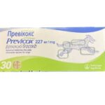 previcox 227mg_30tabs for sale