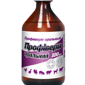 Ivermectin 10 mg Oral Solution