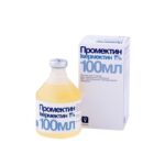 Promectin (Ivermectin) Solution for injection ● Best Price ● No prescription