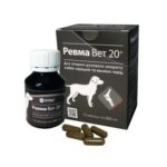 REVMA BET 20+ Phyto based on plant extracts, 15 capsules