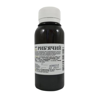 ribiy-zhir-100-ml-62624887045886_small6 Cod-liver oil, 100 ml - Image 1