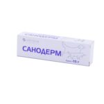 dipropionate clotrimazole gentamicin ointment