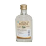 Sanovet 70% 200 ml antiseptic