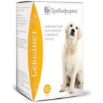 Sexanet for dogs, 10 ml