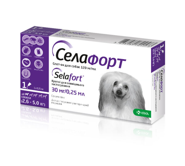 Selehold/Selafort (selamectin) 30 mg Spot-On Toy Dogs 2.6 - 5 kg - 3 Pipettes (revolution, stronghold analog)
