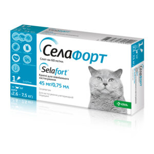 Selehold/Selafort (selamectin) 45 mg Spot-On for Cats 2.6 - 7.5 kg - 3 Pipettes (revolution, stronghold analog)