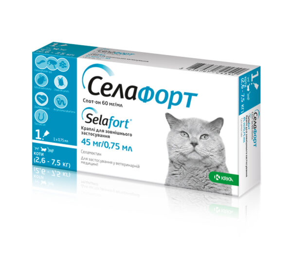 Selehold/Selafort (selamectin) 45 mg Spot-On for Cats 2.6 - 7.5 kg - 3 Pipettes (revolution, stronghold analog)