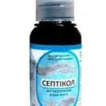 Septikol antiseptic soap 100ml