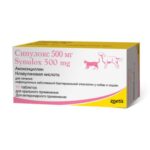Synulox 500 mg, (amoxicillin, clavulanic acid) for Dogs