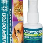 Alerhostop - spray for dogs and cats 30 ml