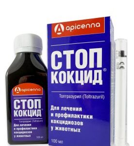 Stop Coccidia Toltrazuril Oral Suspension 100 ml