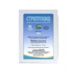 Streptocide powder sulfanilamide