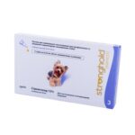 Stronghold (selamectin) 30 mg Spot-On Solution Dogs 2.6 – 5kg kg 3 pipettes