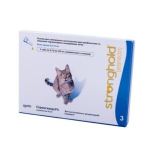 Stronghold (selamectin) 45 mg Spot-On Solution for Cats 2.6 – 7.5kg 3 pipettes (Revolution analog)