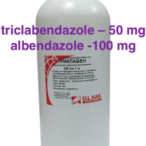 buy triclabendazole albendazole egaten for sale online price