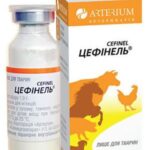 ceftiofur powder for injection