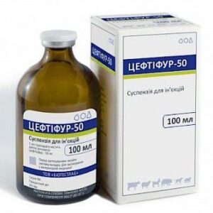 ceftiofur Solution for Injection 100 ml (Excenel, Cefenil, Exede, CeftiFlex analog