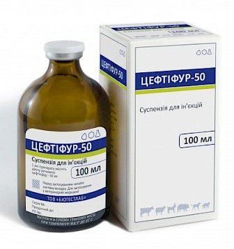 ceftiofur Solution for Injection 100 ml (Excenel, Cefenil, Exede, CeftiFlex analog ceftiofur Solution for Injection 100 ml (Excenel, Cefenil, Exede, CeftiFlex analog