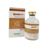 cefquin for Cattle Pigs