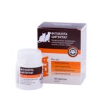 Tsytostat for dogs and cats 50   tabs