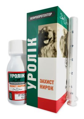 urolik-suspenziya-50-ml-39584688982237_small6 Urolik suspension 50 ml - Image 1