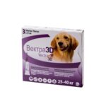 Vectra 3D treatment for parasite control for dogs 25 - 40 kg, 3 pcs x 4.7 ml