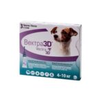 Vectra 3D treatment for parasite control for dogs 4 - 10 kg