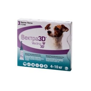 Vectra 3D treatment for parasite control for dogs 4 - 10 kg