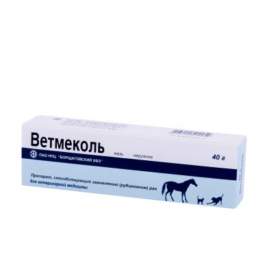 vetmekol-maz-40-g-28716555941435_small6 Vetmekol ointment, 40 g - Image 1
