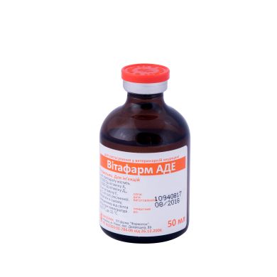 vitafarm-ade-50-ml-41048066980308_small6.jpg Vitapharm ADE-50ml - Image 1