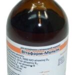 VitapharmM(ADE+B)-200ml