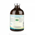 enrofloxacin 100 mg oral solution