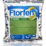 Ftorfen powder  (Florfenicol) 1000g