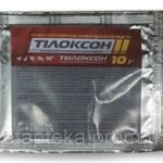 TILOXON powder - Doxycycline hydrochloride, tylosin tartrate, vitamins - 10g