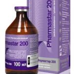 Tylosin 200mg injection eu