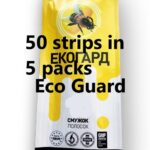 Ecoguard anti varroa