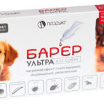 Drops (permethrin, imidacloprid weighing more 10 kg