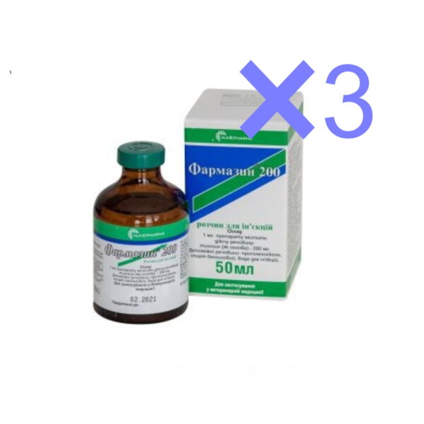 tylosin 200 mg Solution for Injection set