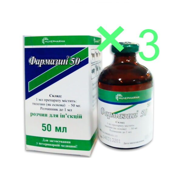 tylosin 50 mg Solution for Injection set