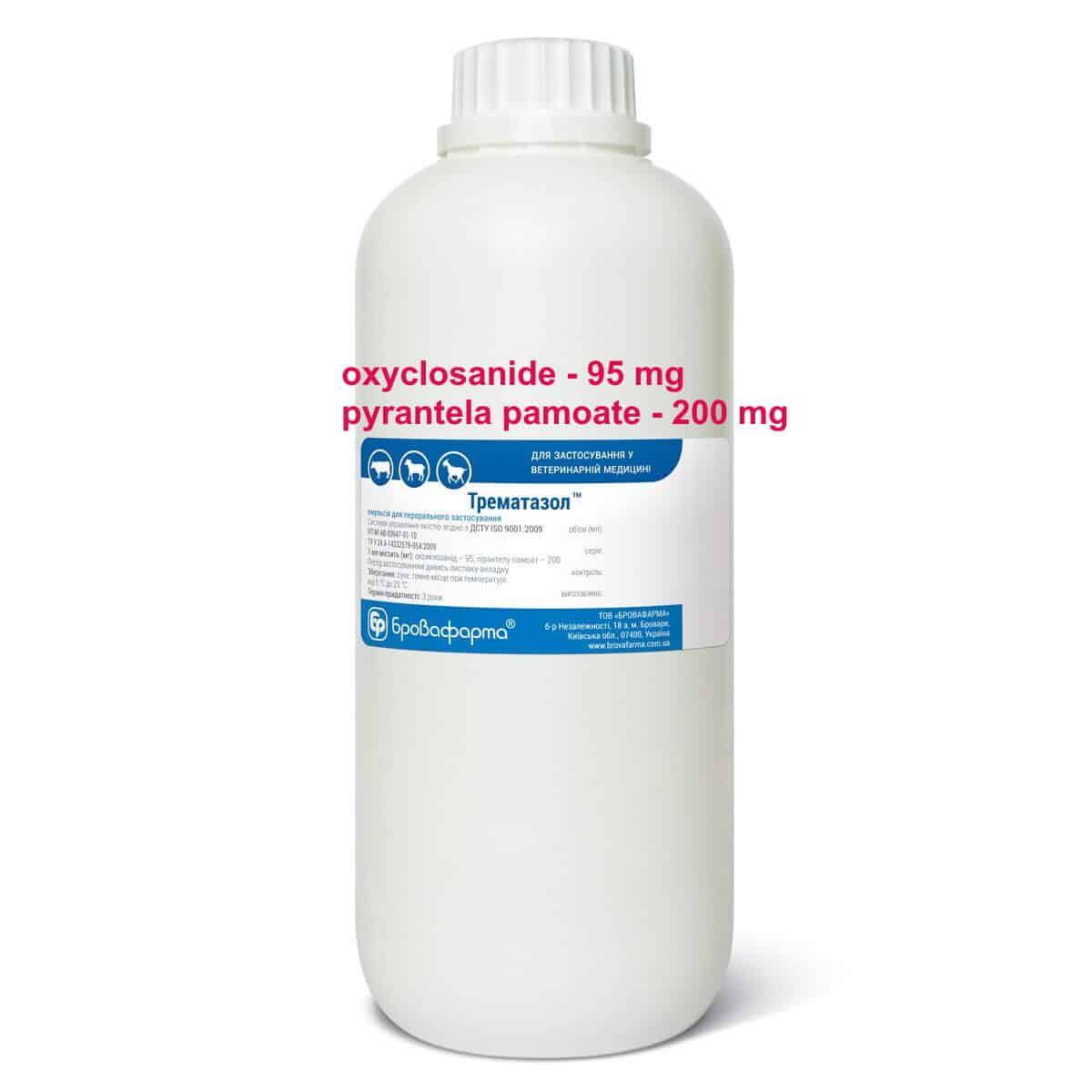 trematozol-emulsiy.-fl.-1-l-20-63530769270010 Trematozol emulsion 1000 ml Dewormer - Image 1