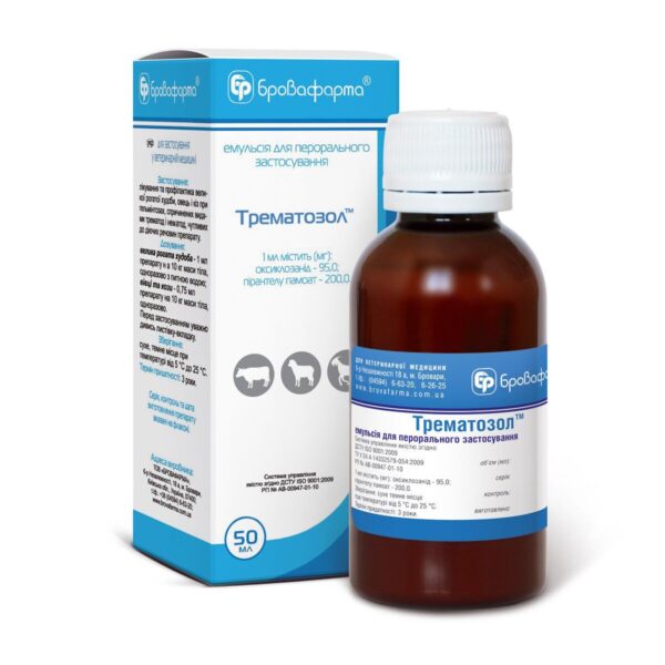 Trematozol emulsion 50 ml Dewormer – BF Pig, Poultry - Image 1