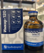 Imidocarb dipropionate solution