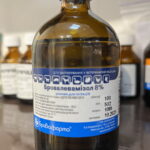 Levamisole HCl injection