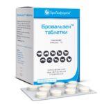 albendazole 75 mg tablets