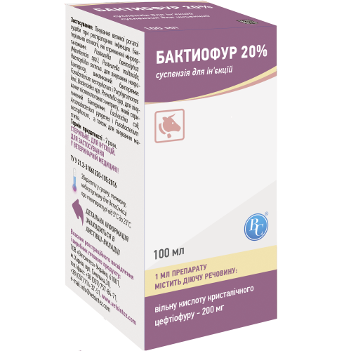 bactiofur_20-500x500 Baktifur Solution for Cattle 100 ml - Image 1