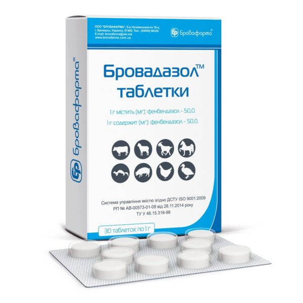 Fenbendazole 50 mg/g tablets for oral use ◆ Non prescription